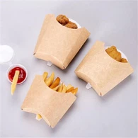 فرنچ فرائز کا ڈبہ