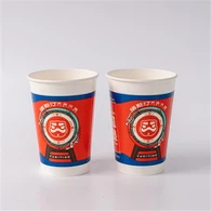 سنگل وال پیپر کپ -8oz